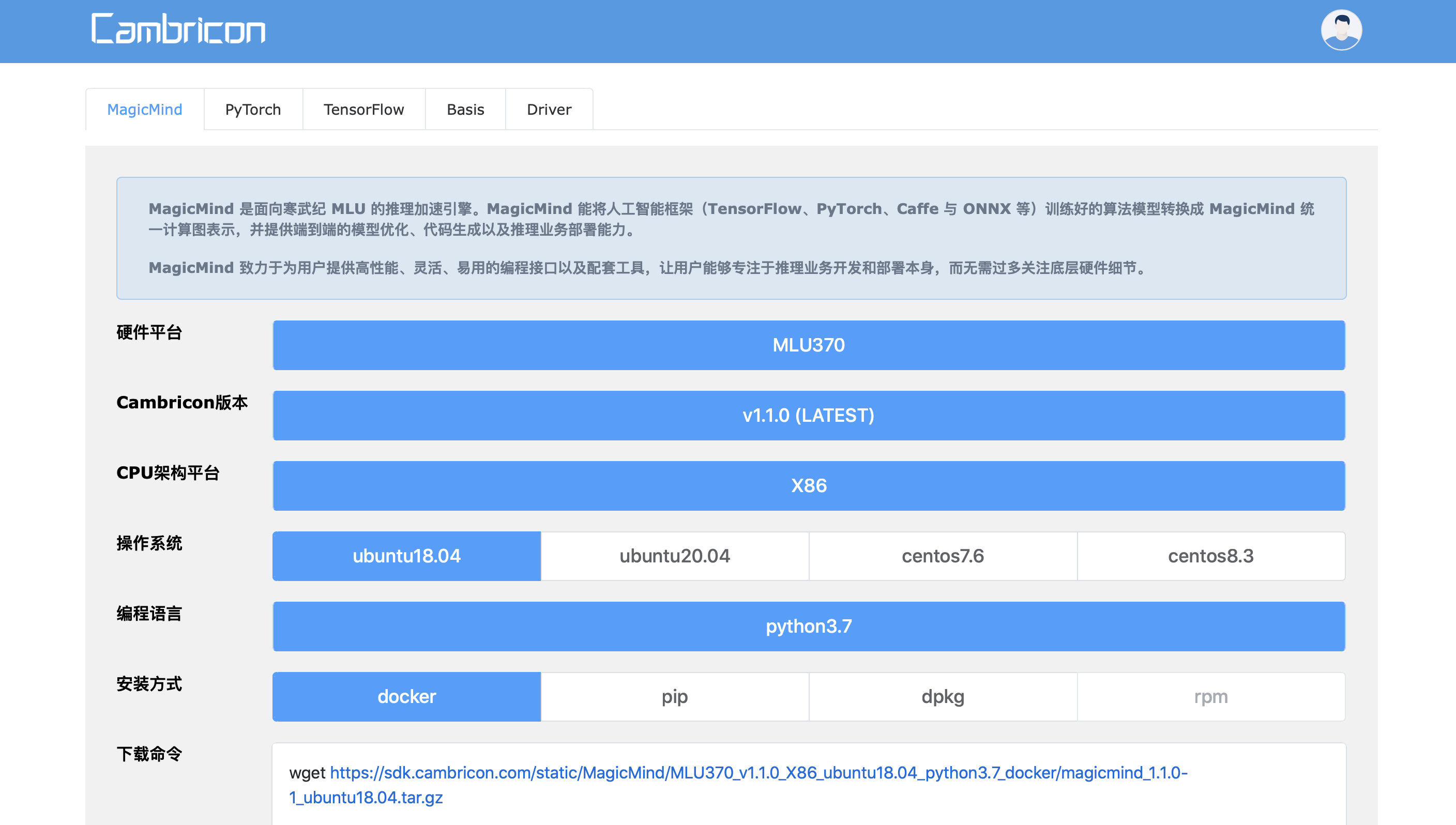 截屏2023-04-13 下午10.53.12.png